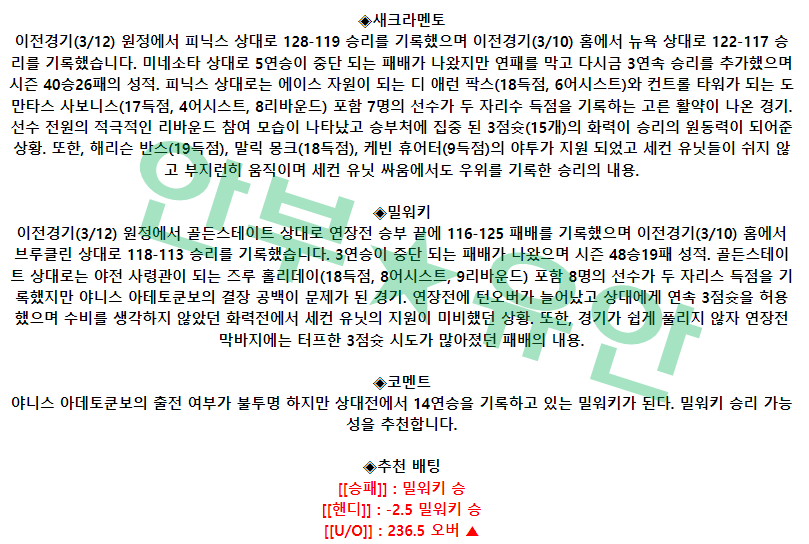 39c67d1bff8bdddc6543f36abec0d42f_1678720901_899.png 39c67d1bff8bdddc6543f36abec0d42f_1678720901_899.png