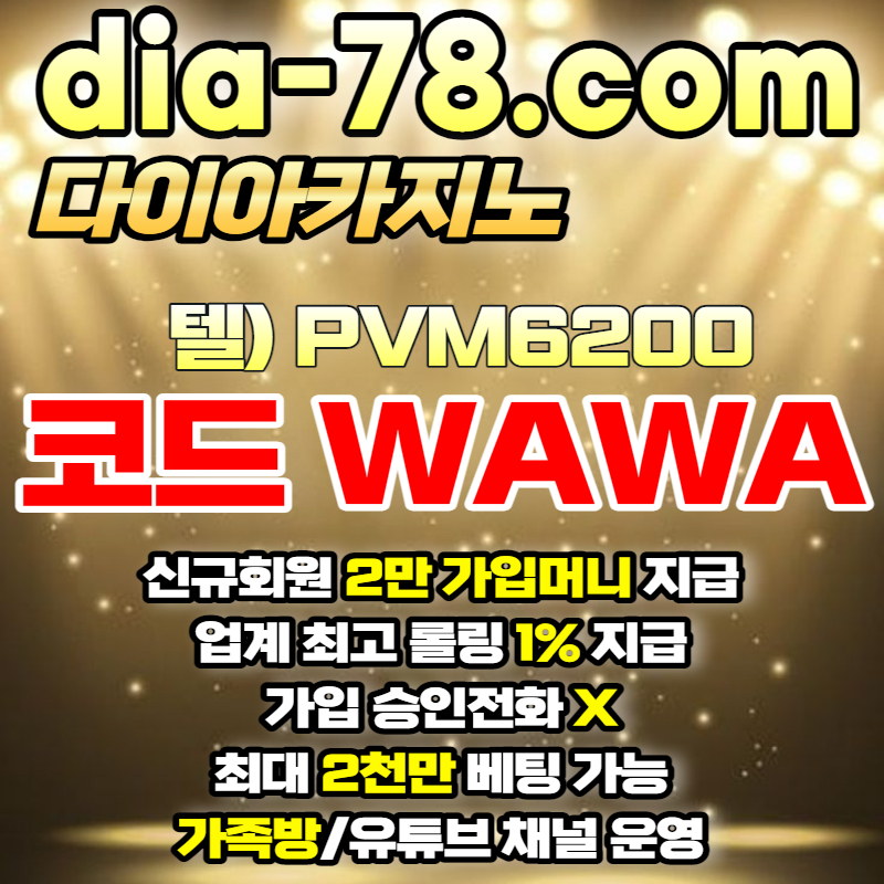 3d70d3f4dacdec2661c38a3ddecafca7_1678678877_6091.jpg