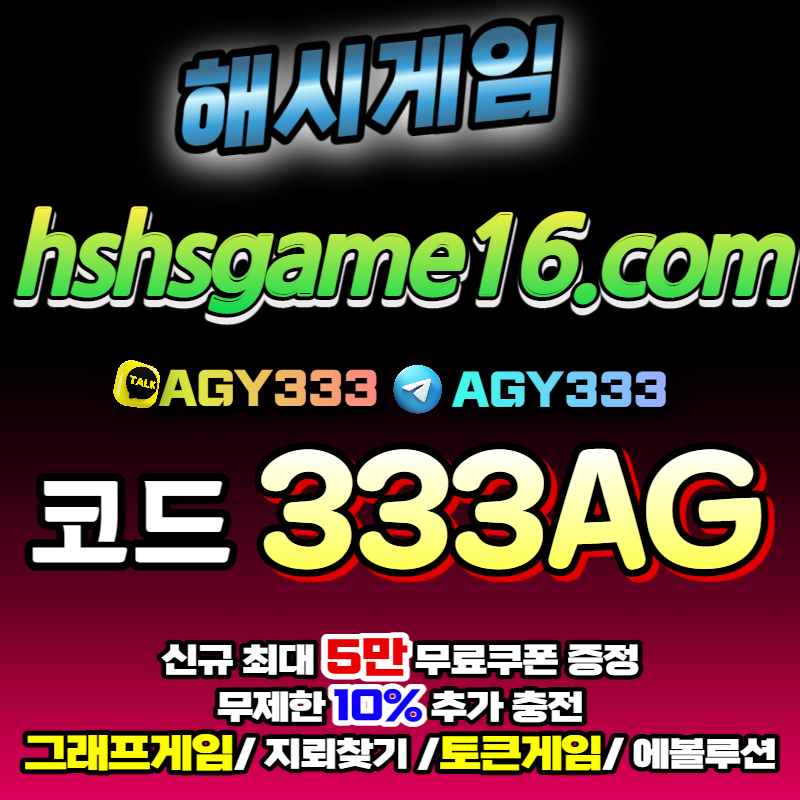 444d3db6c03da01fd041c10c6b51527b_1679374562_9165.jpg