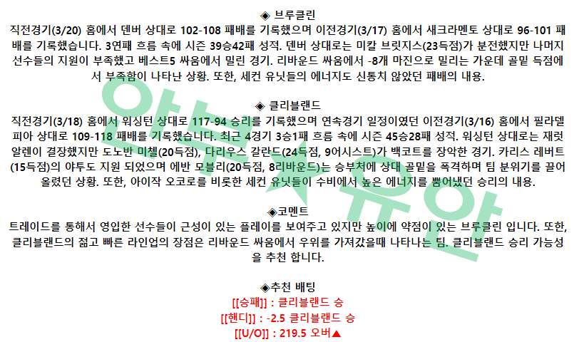 470e85bc83f8777d315a22eaba43b3a2_1679388872_6523.png