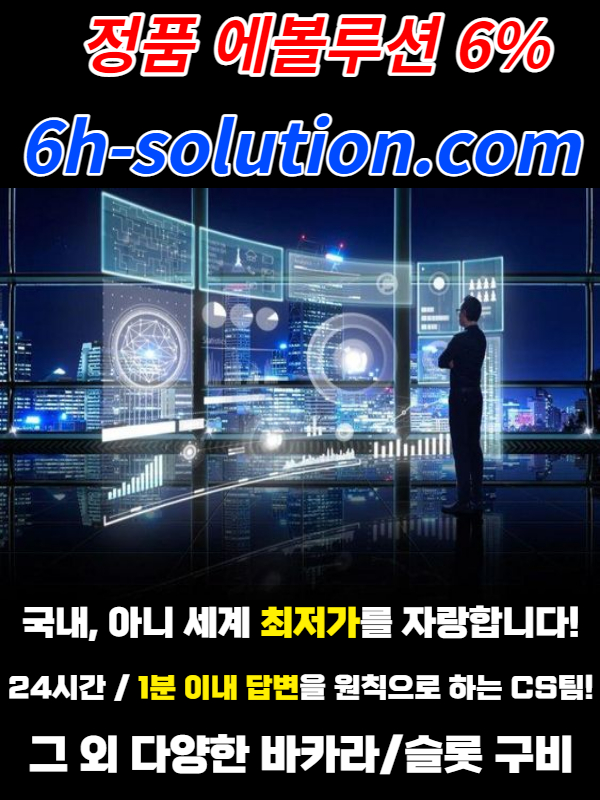 4933d9bc7c0ef94a761a0a96467e25ab_1678251205_3887.jpg