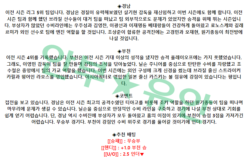 50808f03cd196acb4a3664edaa827db1_1677629894_6262.png 50808f03cd196acb4a3664edaa827db1_1677629894_6262.png