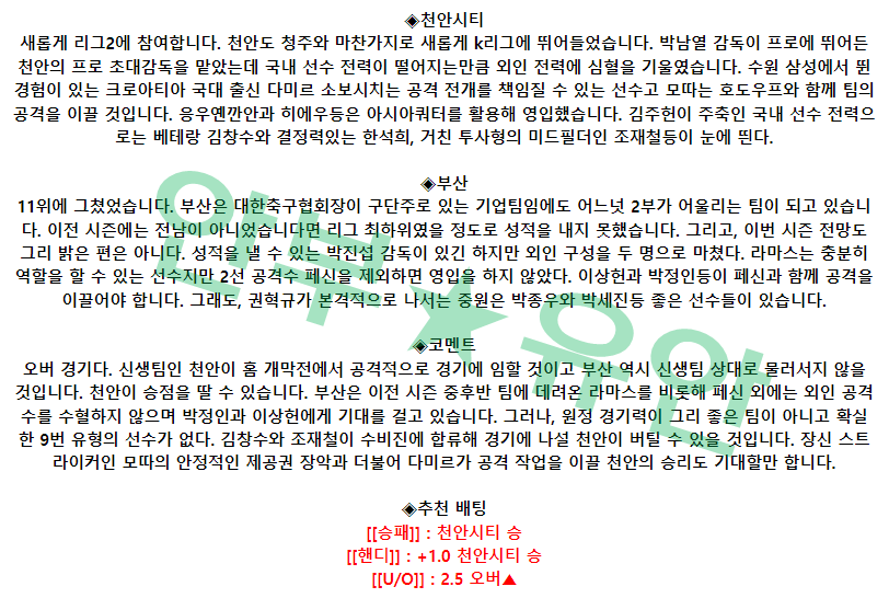 50808f03cd196acb4a3664edaa827db1_1677629895_2684.png 50808f03cd196acb4a3664edaa827db1_1677629895_2684.png