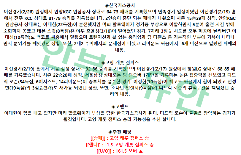 50808f03cd196acb4a3664edaa827db1_1677629960_3895.png 50808f03cd196acb4a3664edaa827db1_1677629960_3895.png