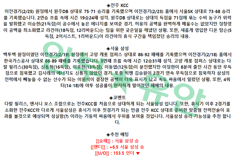 50808f03cd196acb4a3664edaa827db1_1677629961_4973.png 50808f03cd196acb4a3664edaa827db1_1677629961_4973.png