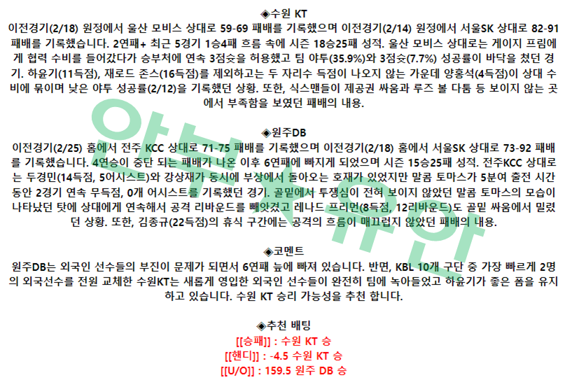 50808f03cd196acb4a3664edaa827db1_1677629962_6733.png 50808f03cd196acb4a3664edaa827db1_1677629962_6733.png