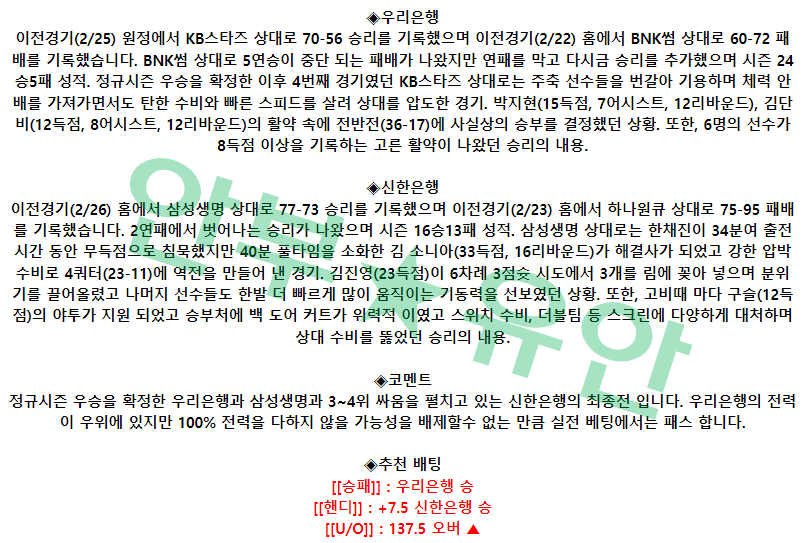50808f03cd196acb4a3664edaa827db1_1677629963_2956.png 50808f03cd196acb4a3664edaa827db1_1677629963_2956.png