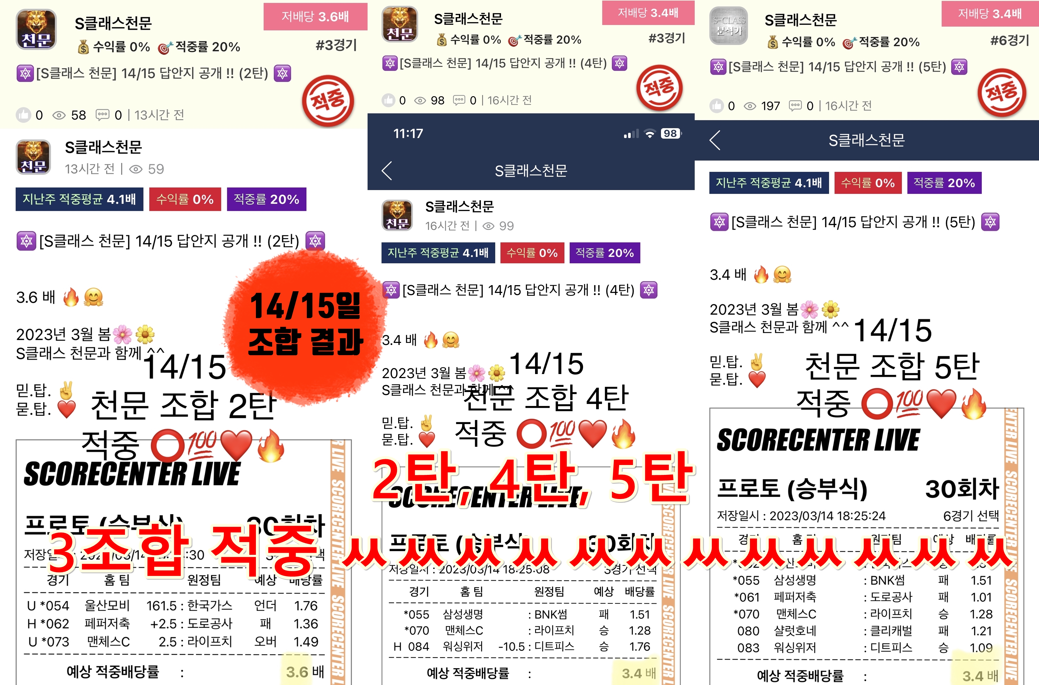 6ba7311ce56c15a9e4aaae088afa54b5_1678871605_7422.jpg 6ba7311ce56c15a9e4aaae088afa54b5_1678871605_7422.jpg