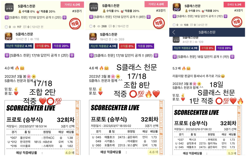 6ba7311ce56c15a9e4aaae088afa54b5_1679132059_4995.jpg 6ba7311ce56c15a9e4aaae088afa54b5_1679132059_4995.jpg