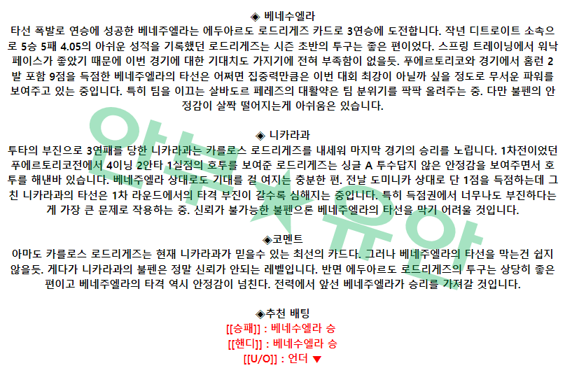 6c408d8d96f84d892dfae27cde6348cf_1678807969_1124.png 6c408d8d96f84d892dfae27cde6348cf_1678807969_1124.png
