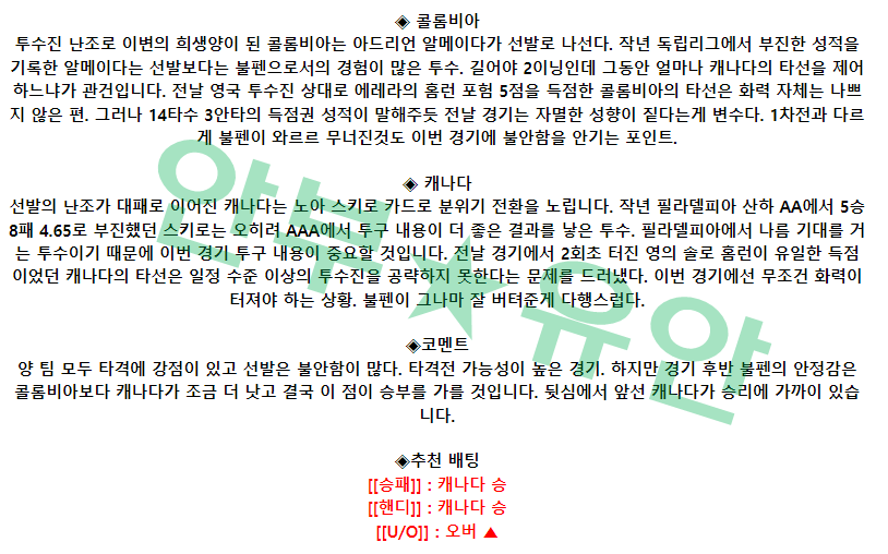 6c408d8d96f84d892dfae27cde6348cf_1678807969_7315.png 6c408d8d96f84d892dfae27cde6348cf_1678807969_7315.png