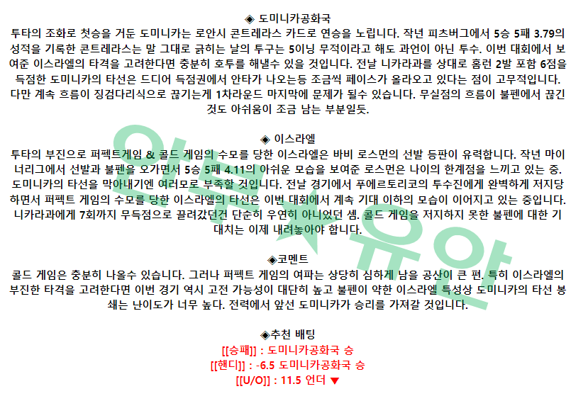 6c408d8d96f84d892dfae27cde6348cf_1678807970_3811.png 6c408d8d96f84d892dfae27cde6348cf_1678807970_3811.png