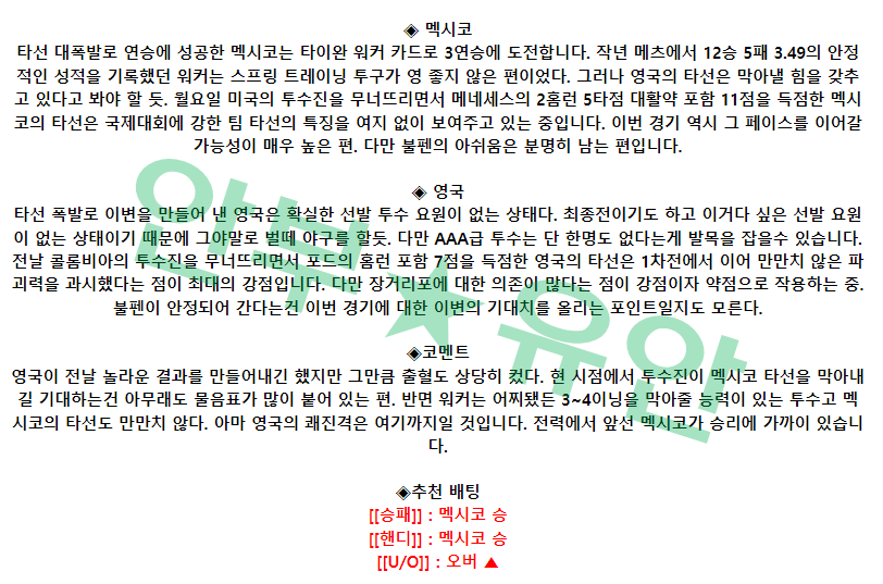 6c408d8d96f84d892dfae27cde6348cf_1678807971_3392.png 6c408d8d96f84d892dfae27cde6348cf_1678807971_3392.png