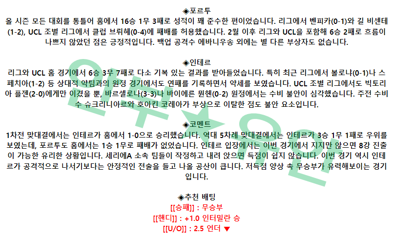6c408d8d96f84d892dfae27cde6348cf_1678807973_685.png 6c408d8d96f84d892dfae27cde6348cf_1678807973_685.png