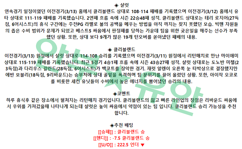 6c408d8d96f84d892dfae27cde6348cf_1678807987_4373.png 6c408d8d96f84d892dfae27cde6348cf_1678807987_4373.png