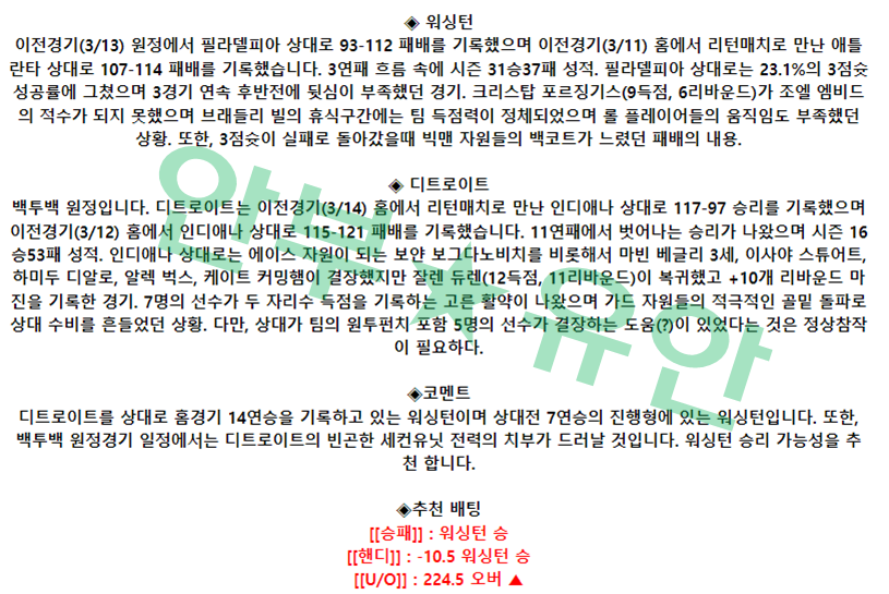 6c408d8d96f84d892dfae27cde6348cf_1678807988_5782.png 6c408d8d96f84d892dfae27cde6348cf_1678807988_5782.png