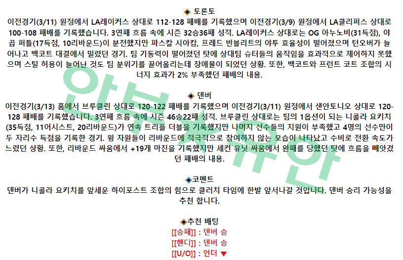 6c408d8d96f84d892dfae27cde6348cf_1678807989_214.png 6c408d8d96f84d892dfae27cde6348cf_1678807989_214.png