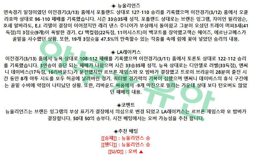 6c408d8d96f84d892dfae27cde6348cf_1678807989_8164.png 6c408d8d96f84d892dfae27cde6348cf_1678807989_8164.png