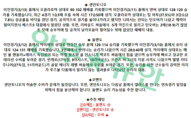 6c408d8d96f84d892dfae27cde6348cf_1678807990_4765.png 6c408d8d96f84d892dfae27cde6348cf_1678807990_4765.png
