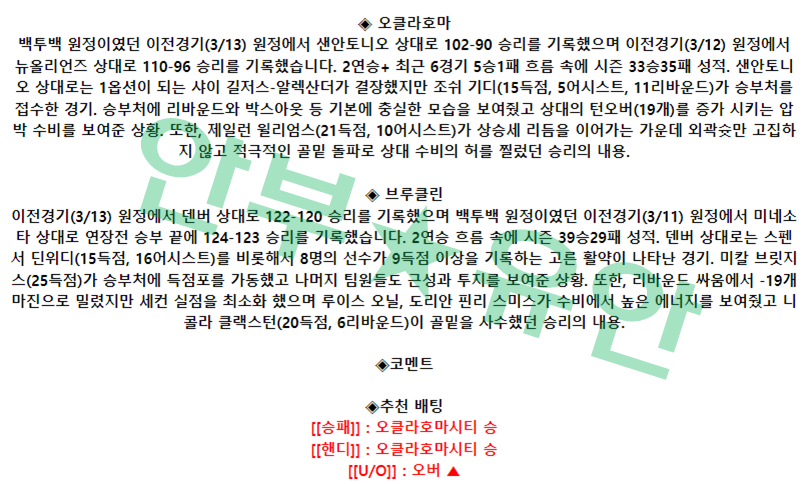 6c408d8d96f84d892dfae27cde6348cf_1678807991_607.png 6c408d8d96f84d892dfae27cde6348cf_1678807991_607.png