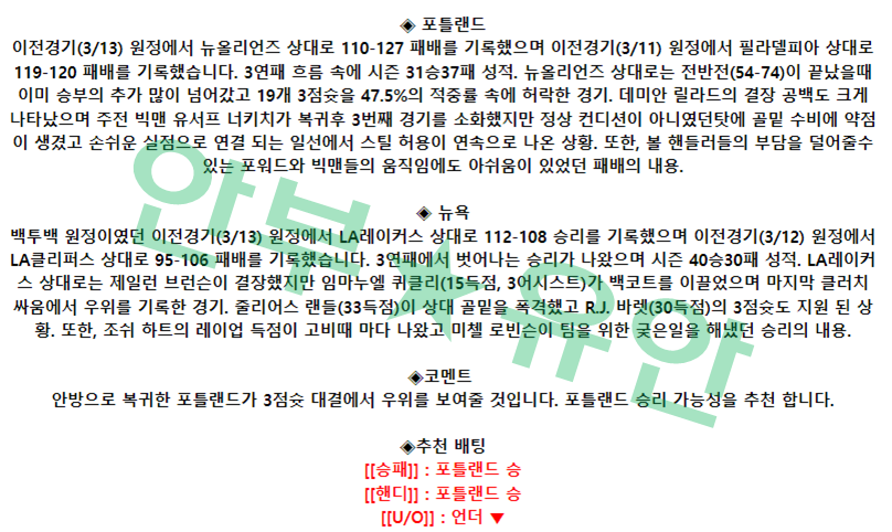 6c408d8d96f84d892dfae27cde6348cf_1678807992_7295.png 6c408d8d96f84d892dfae27cde6348cf_1678807992_7295.png