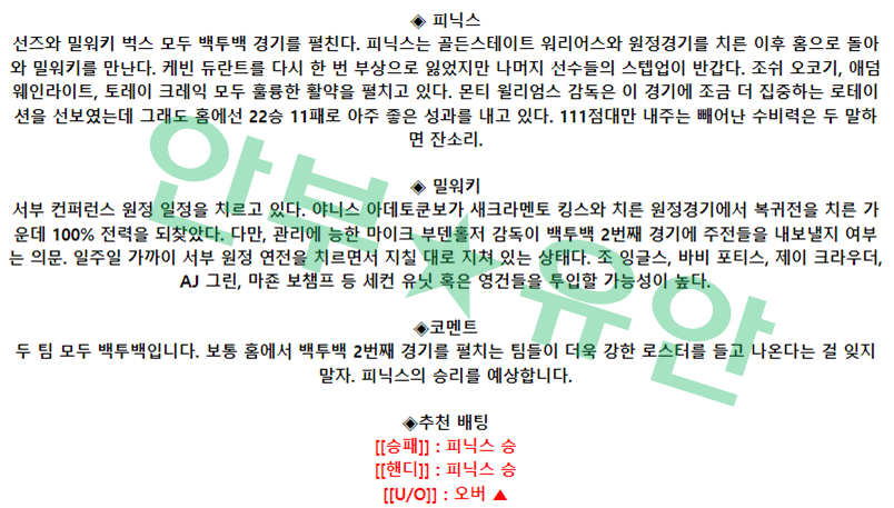 6c408d8d96f84d892dfae27cde6348cf_1678807993_6865.png 6c408d8d96f84d892dfae27cde6348cf_1678807993_6865.png