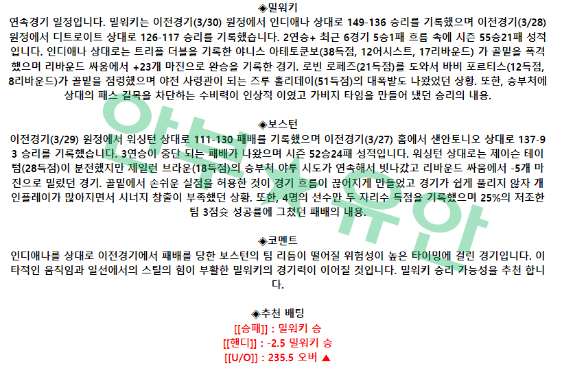 751dce8e4c1573d2b7faf4496e53175c_1680164943_0765.png