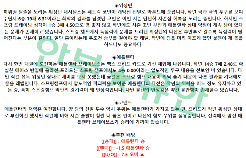 751dce8e4c1573d2b7faf4496e53175c_1680165127_6826.png 751dce8e4c1573d2b7faf4496e53175c_1680165127_6826.png