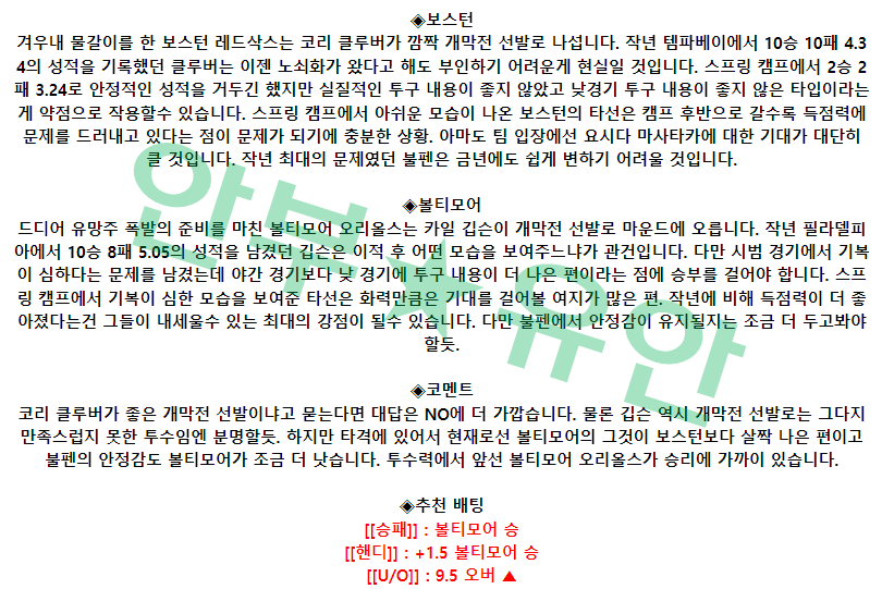 751dce8e4c1573d2b7faf4496e53175c_1680165129_36.png 751dce8e4c1573d2b7faf4496e53175c_1680165129_36.png