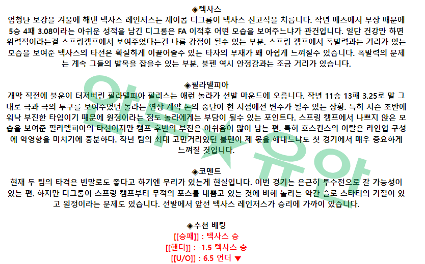 751dce8e4c1573d2b7faf4496e53175c_1680165131_8083.png 751dce8e4c1573d2b7faf4496e53175c_1680165131_8083.png