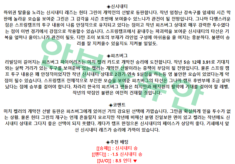 751dce8e4c1573d2b7faf4496e53175c_1680165132_4727.png 751dce8e4c1573d2b7faf4496e53175c_1680165132_4727.png