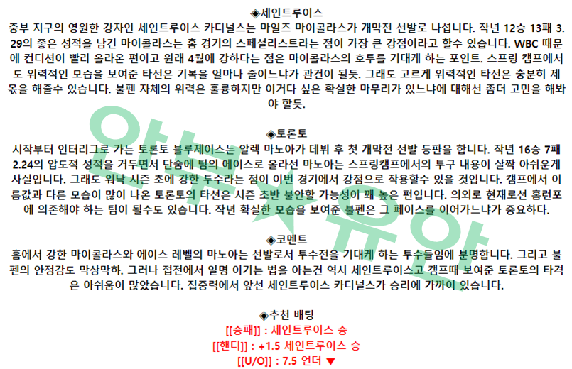751dce8e4c1573d2b7faf4496e53175c_1680165135_052.png 751dce8e4c1573d2b7faf4496e53175c_1680165135_052.png