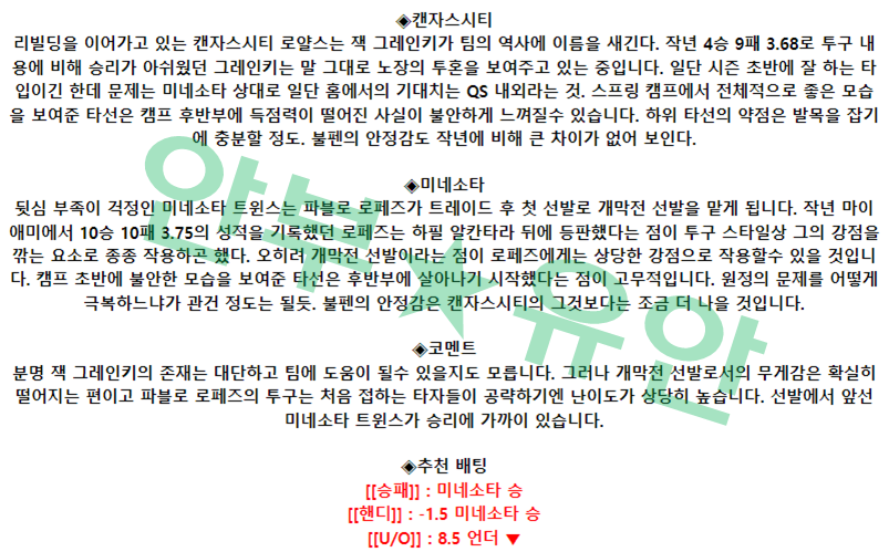 751dce8e4c1573d2b7faf4496e53175c_1680165149_6339.png 751dce8e4c1573d2b7faf4496e53175c_1680165149_6339.png