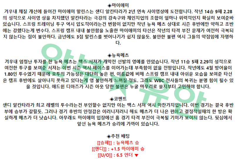 751dce8e4c1573d2b7faf4496e53175c_1680165150_949.png 751dce8e4c1573d2b7faf4496e53175c_1680165150_949.png