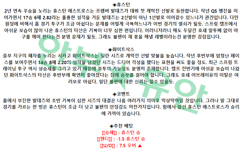 751dce8e4c1573d2b7faf4496e53175c_1680165151_6013.png 751dce8e4c1573d2b7faf4496e53175c_1680165151_6013.png