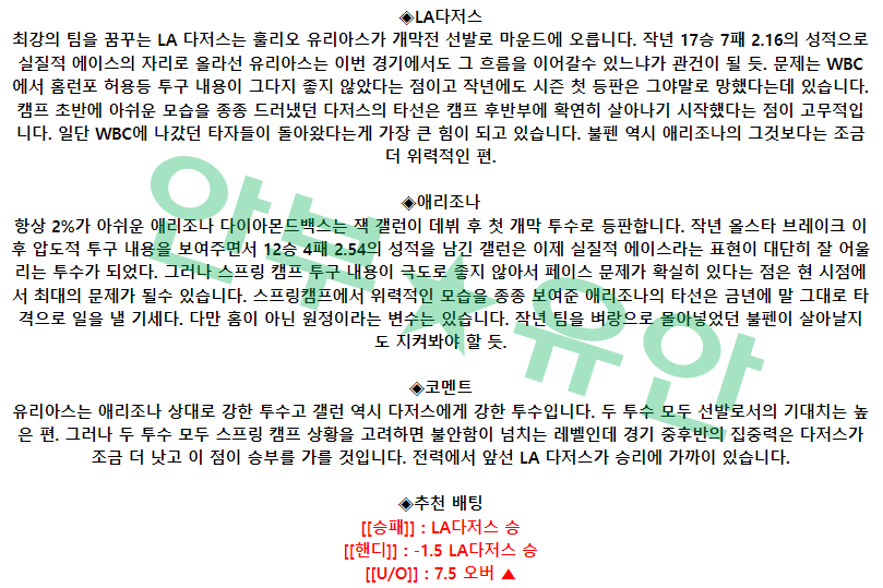 751dce8e4c1573d2b7faf4496e53175c_1680165152_9274.png 751dce8e4c1573d2b7faf4496e53175c_1680165152_9274.png