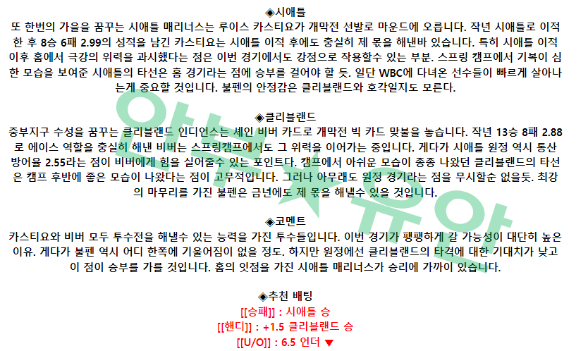 751dce8e4c1573d2b7faf4496e53175c_1680165153_5477.png 751dce8e4c1573d2b7faf4496e53175c_1680165153_5477.png