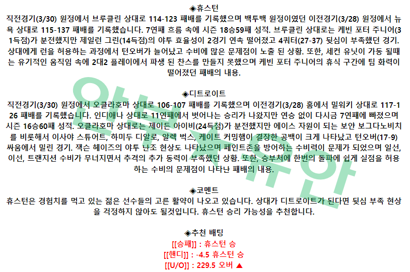 754aa419b9ebdcc296e2a1653a447772_1680273829_4169.png