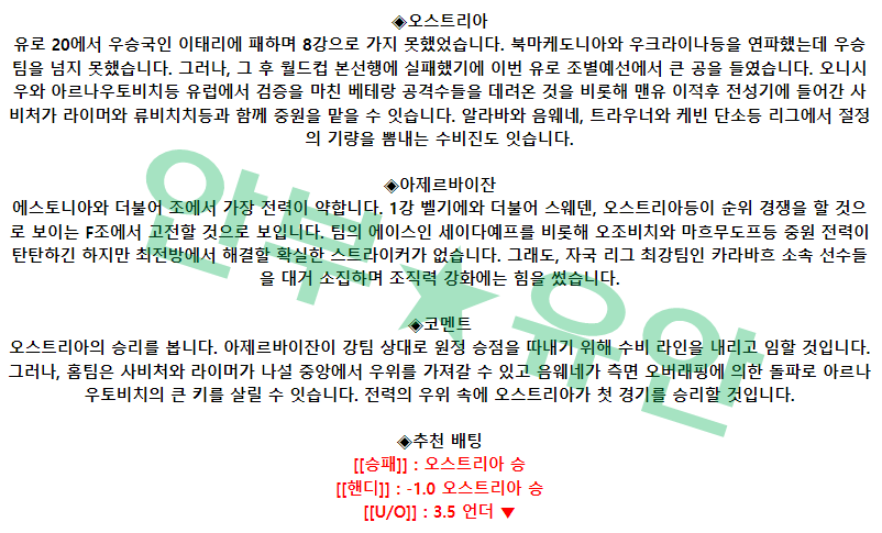835f89254a38a1722727dbf735105eb9_1679665125_2769.png