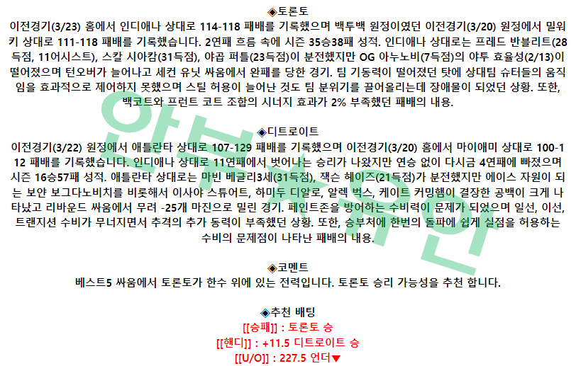 835f89254a38a1722727dbf735105eb9_1679665861_0113.png