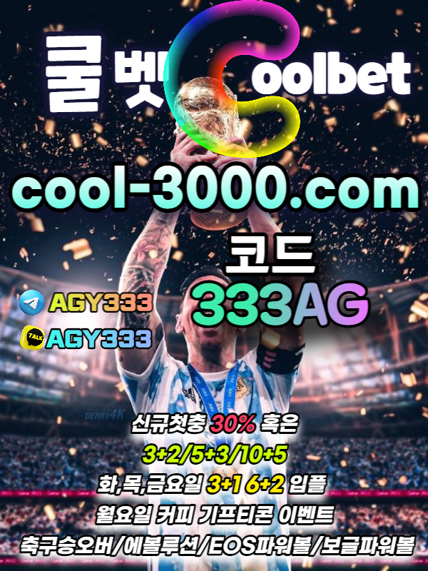 8c8706e58461e07cf8a59051675fff11_1677728264_2576.jpg 8c8706e58461e07cf8a59051675fff11_1677728264_2576.jpg