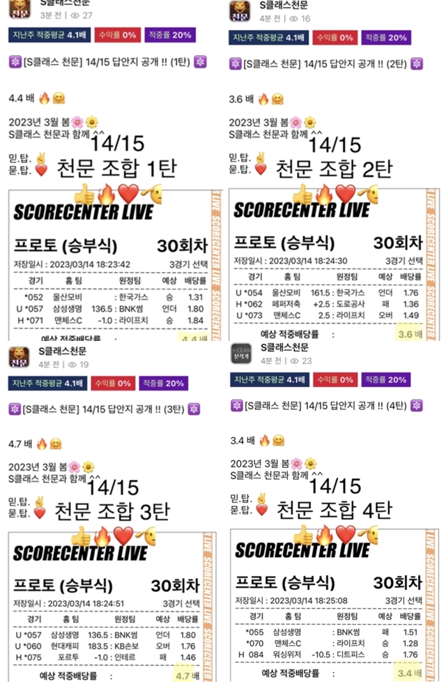 9b436ddf26574f3645f605cc4b79548f_1678787094_5766.jpg 9b436ddf26574f3645f605cc4b79548f_1678787094_5766.jpg