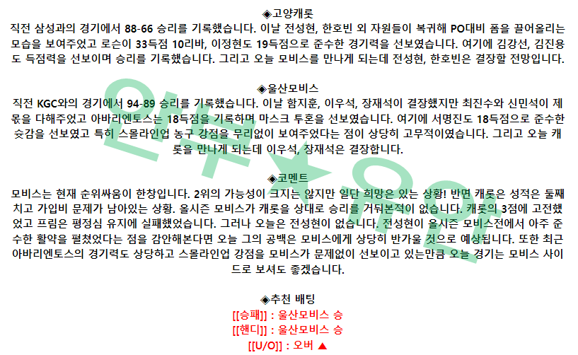 9cb142b52a991c81f3d2248d38b1a905_1679891103_7306.png 9cb142b52a991c81f3d2248d38b1a905_1679891103_7306.png