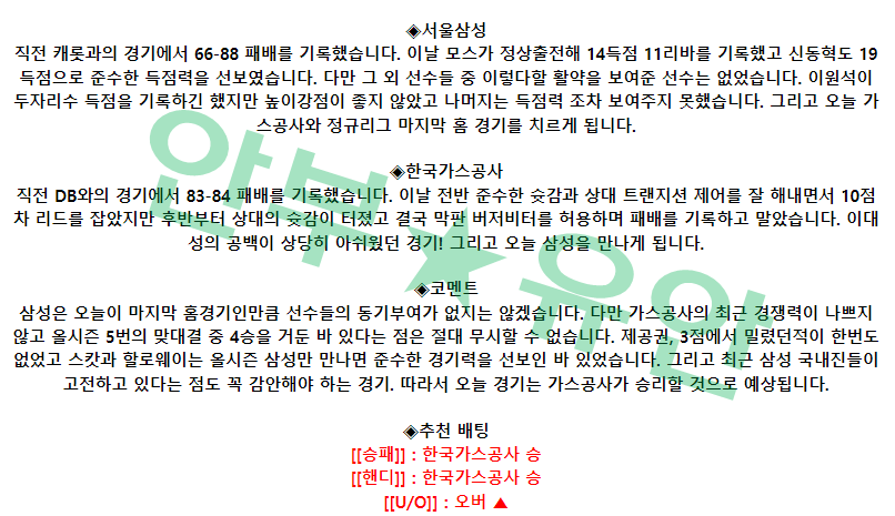9cb142b52a991c81f3d2248d38b1a905_1679891104_3833.png 9cb142b52a991c81f3d2248d38b1a905_1679891104_3833.png