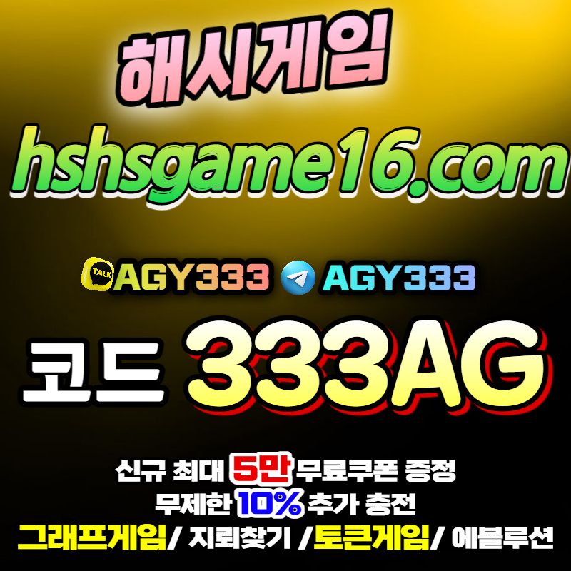 a665439a77aec6acf58e5cdf0f6ebcd5_1679458359_0788.jpg