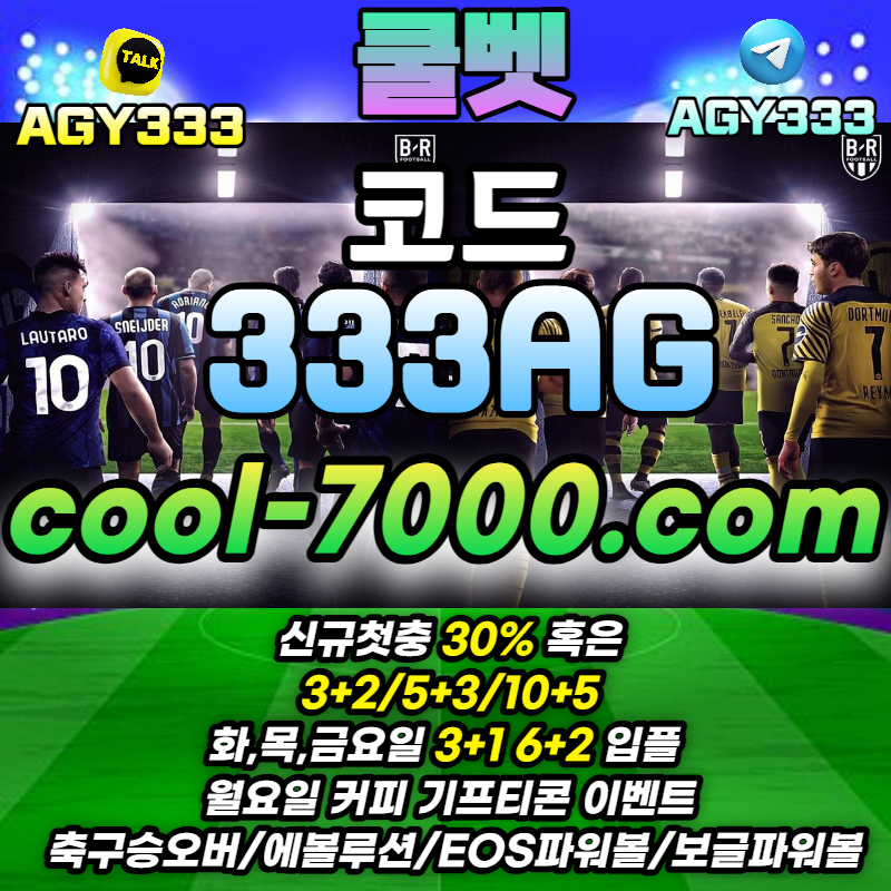 b7a70eace51d4af070bcb4c6a2751e86_1678942723_2816.jpg