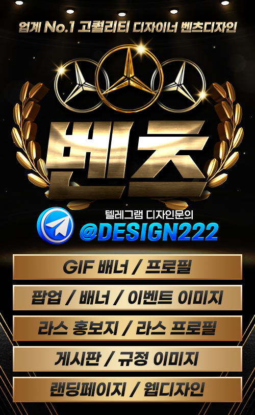 b8ddb9f3f33031db79f9563bee001f88_1679375717_1971.png b8ddb9f3f33031db79f9563bee001f88_1679375717_1971.png