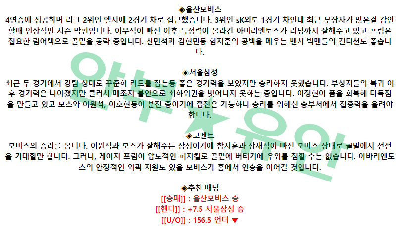 bc0eba00b29f4ebf789da874df023d7a_1679388744_3911.png