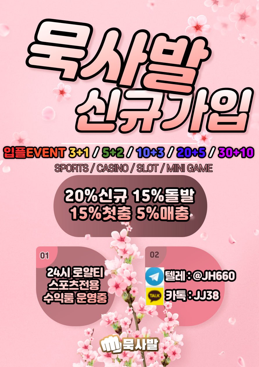 c81e2c119a2dd4ac03427121a0ddac18_1677824052_2734.jpg