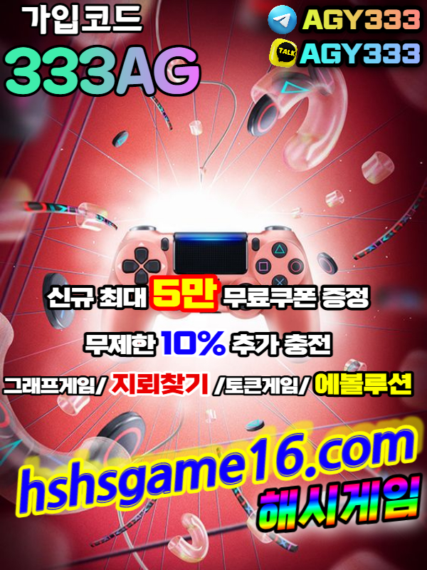 c8ce8d99eec56ea5dece2ea4a10f3f3e_1678246166_3093.jpg